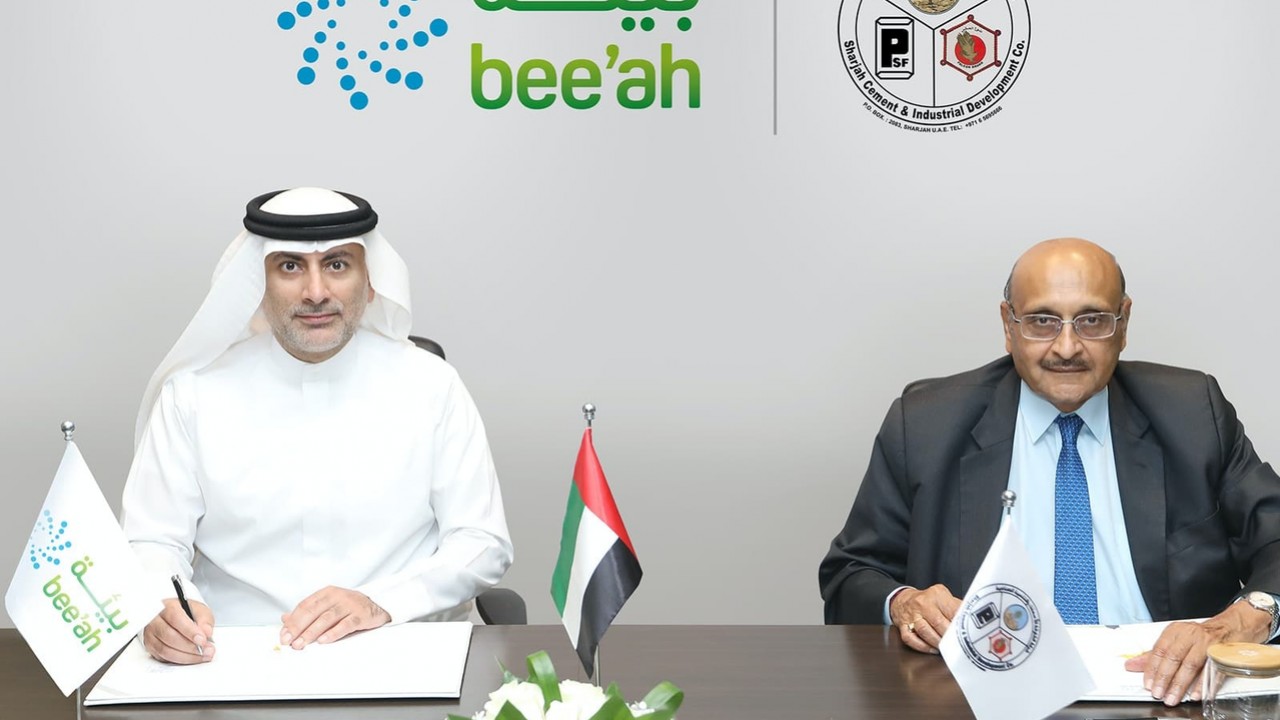 Beeah Group’s Srf Facility To Produce High-quality Green ... Image 1